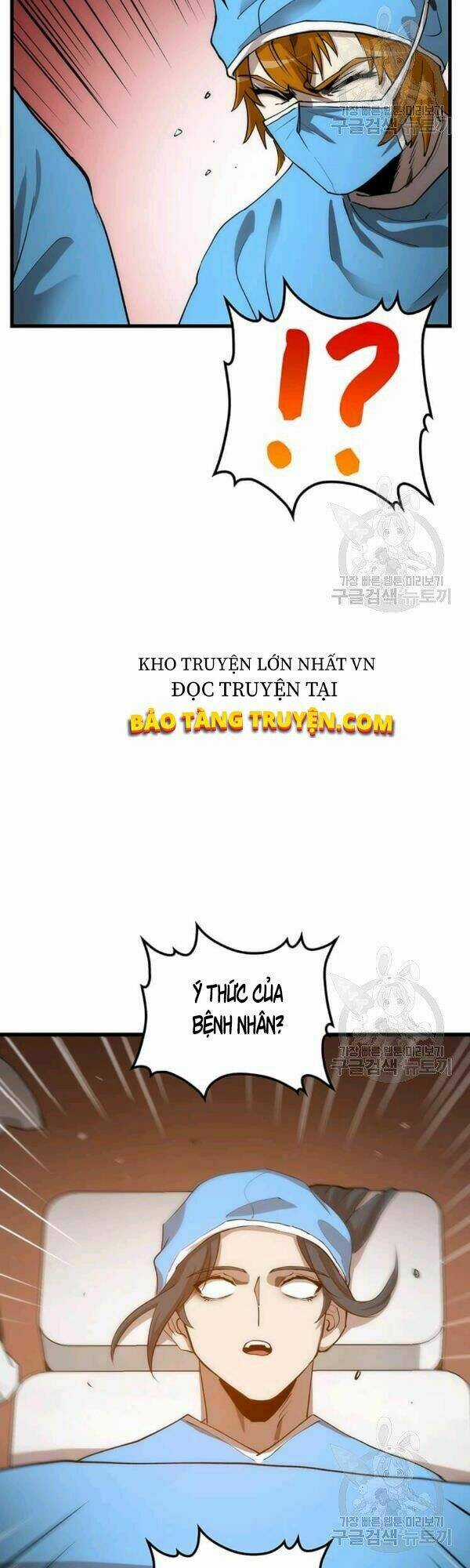 Bác Sĩ Trùng Sinh Về Murim Chapter 48 trang 47