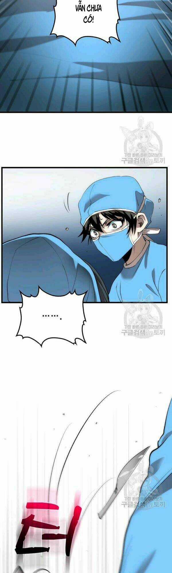 Bác Sĩ Trùng Sinh Về Murim Chapter 48 trang 48