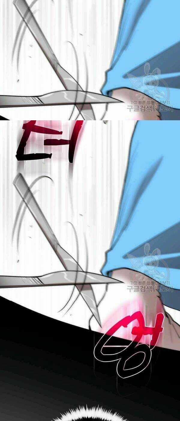 Bác Sĩ Trùng Sinh Về Murim Chapter 48 trang 49