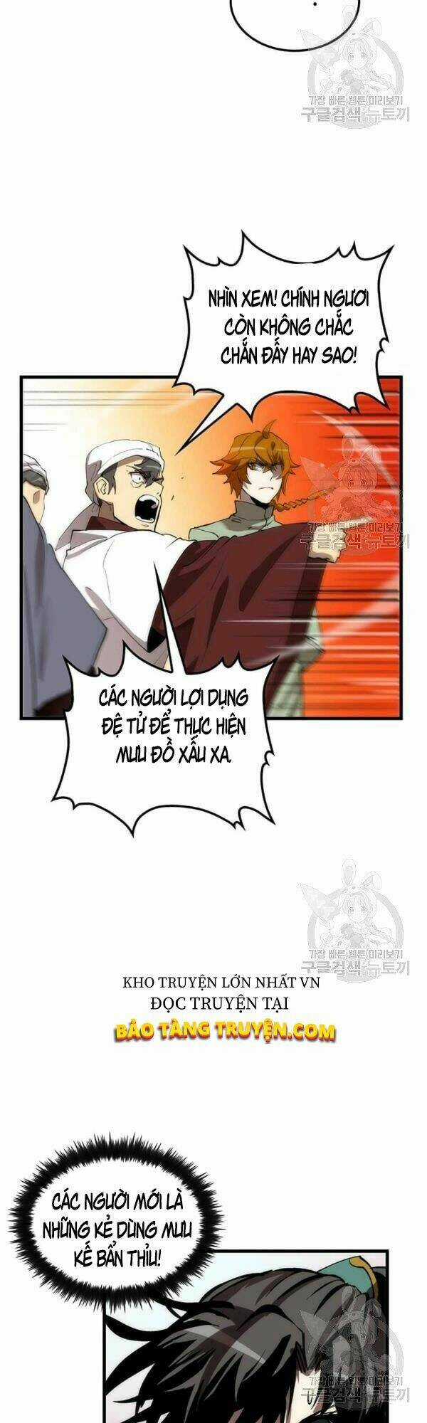 Bác Sĩ Trùng Sinh Về Murim Chapter 48 trang 5