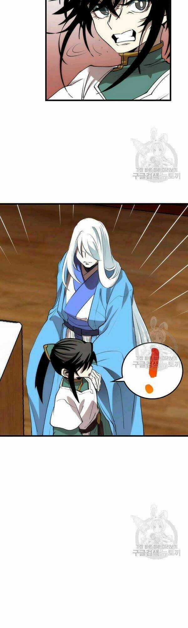 Bác Sĩ Trùng Sinh Về Murim Chapter 48 trang 6