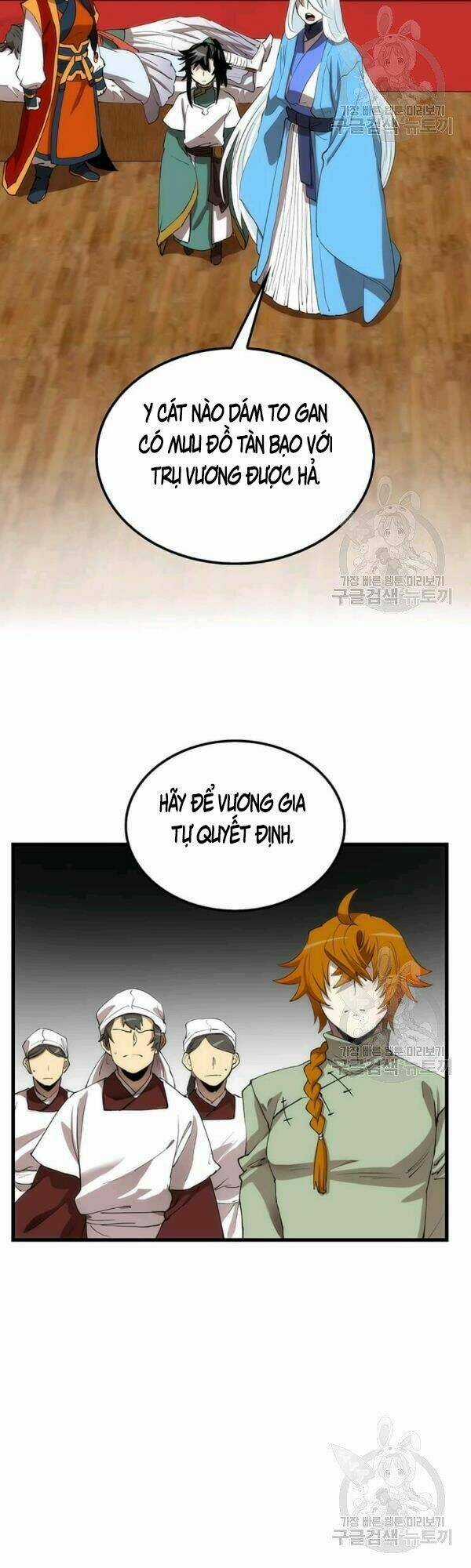 Bác Sĩ Trùng Sinh Về Murim Chapter 48 trang 8