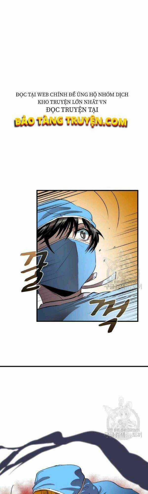 Bác Sĩ Trùng Sinh Về Murim Chapter 49 trang 10