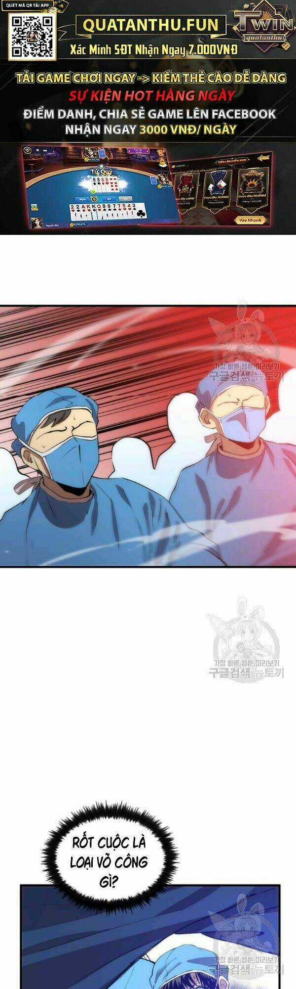 Bác Sĩ Trùng Sinh Về Murim Chapter 49 trang 12