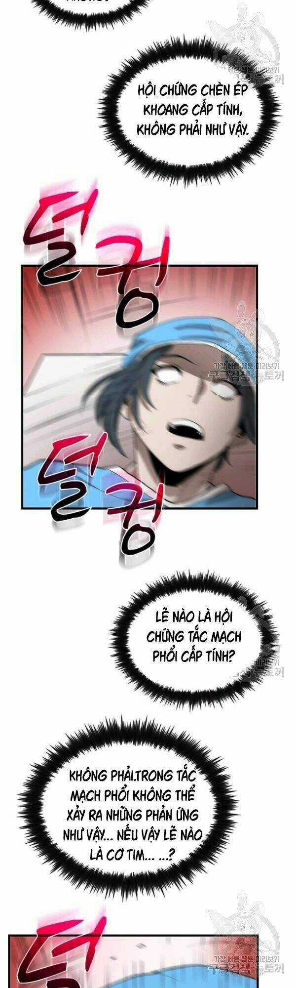 Bác Sĩ Trùng Sinh Về Murim Chapter 49 trang 15