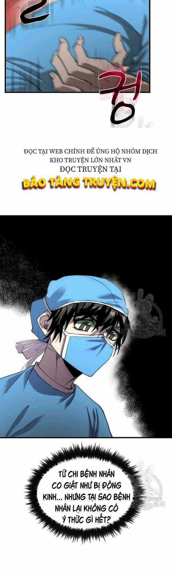 Bác Sĩ Trùng Sinh Về Murim Chapter 49 trang 16