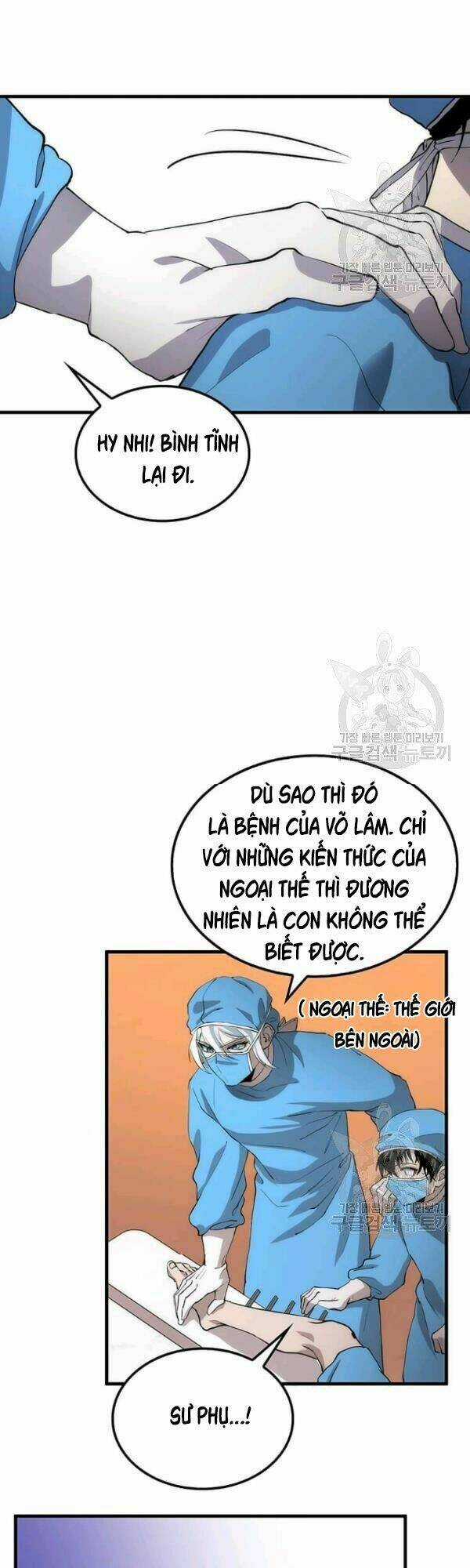 Bác Sĩ Trùng Sinh Về Murim Chapter 49 trang 17