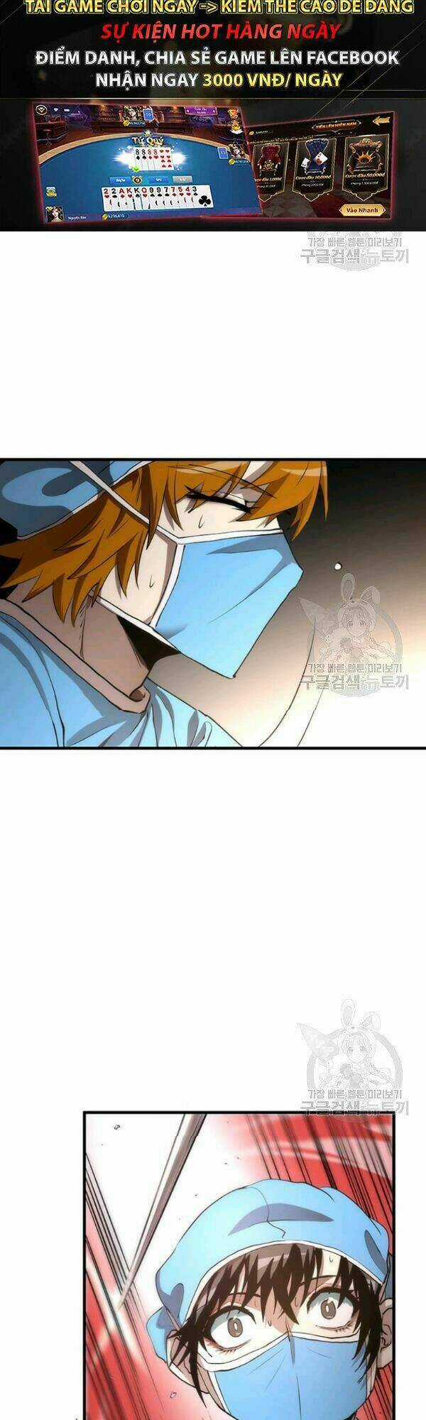 Bác Sĩ Trùng Sinh Về Murim Chapter 49 trang 20