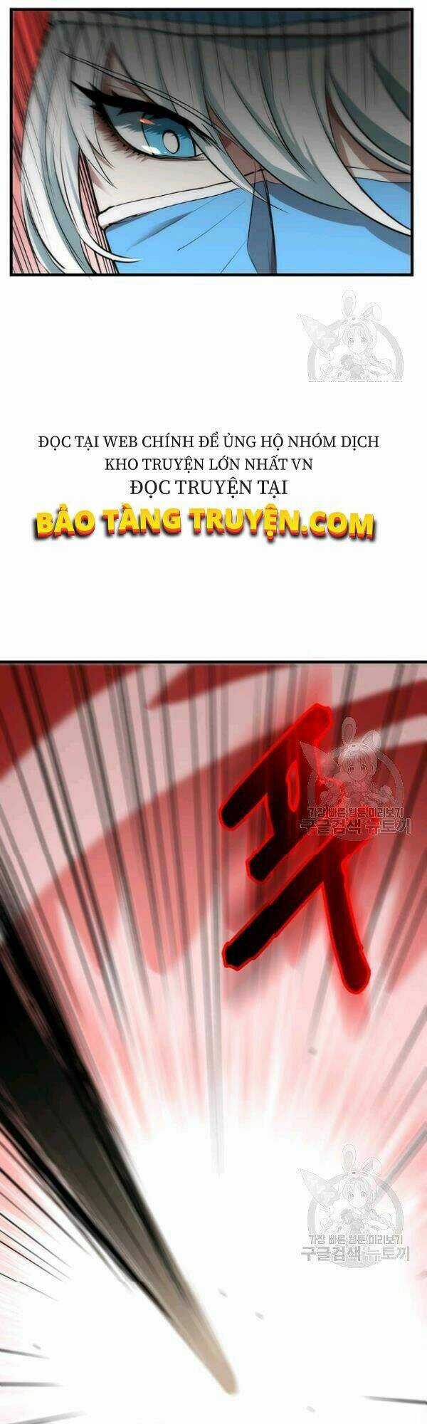 Bác Sĩ Trùng Sinh Về Murim Chapter 49 trang 22