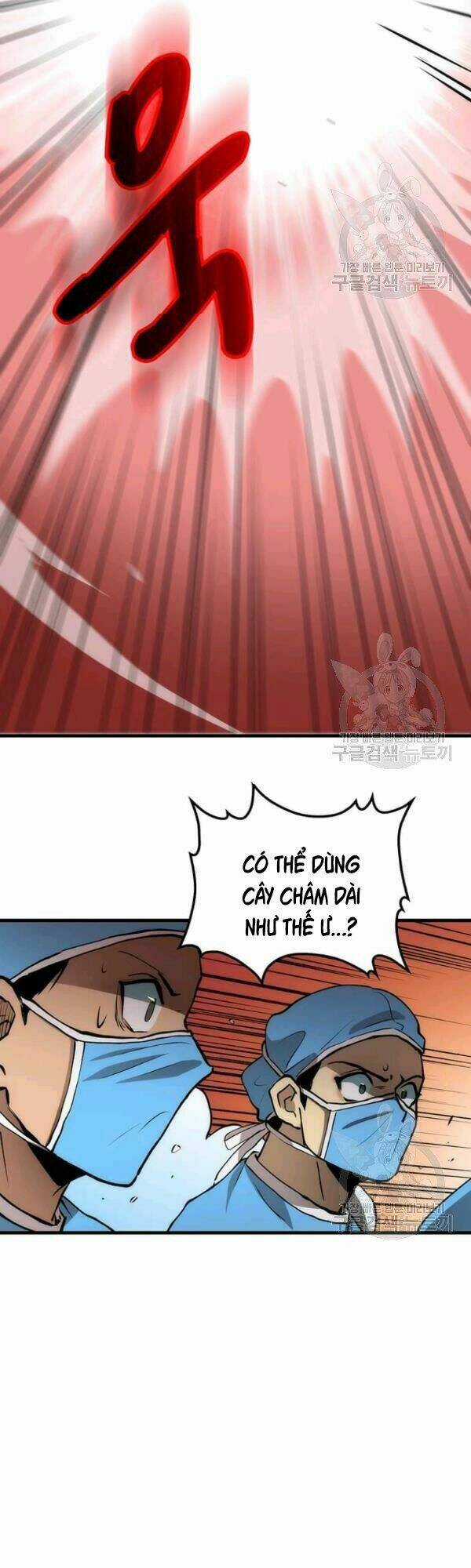 Bác Sĩ Trùng Sinh Về Murim Chapter 49 trang 23