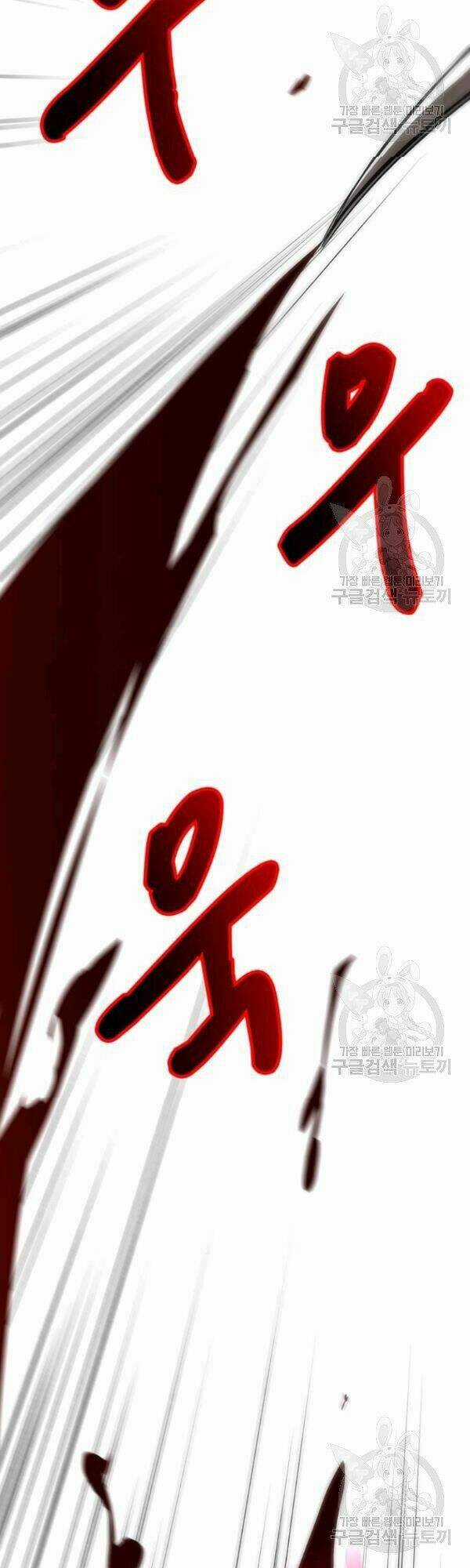 Bác Sĩ Trùng Sinh Về Murim Chapter 49 trang 27