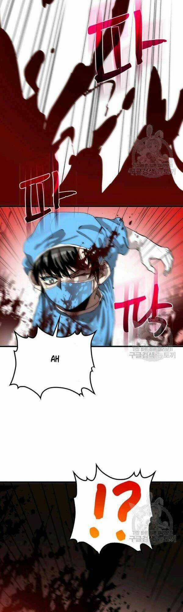 Bác Sĩ Trùng Sinh Về Murim Chapter 49 trang 28