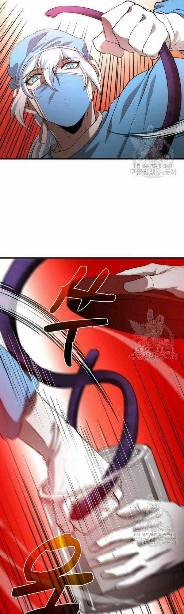 Bác Sĩ Trùng Sinh Về Murim Chapter 49 trang 37