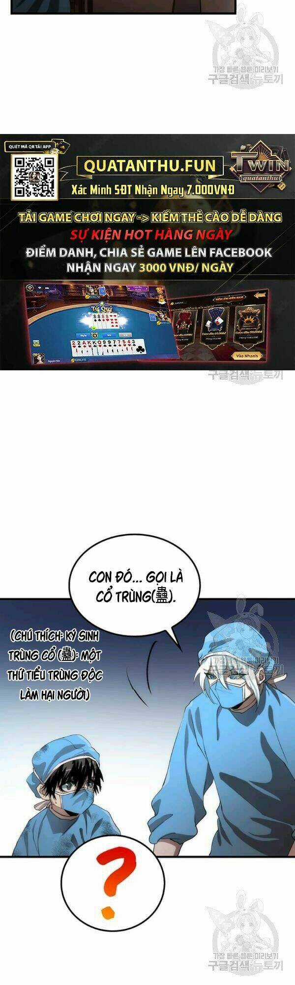 Bác Sĩ Trùng Sinh Về Murim Chapter 49 trang 45