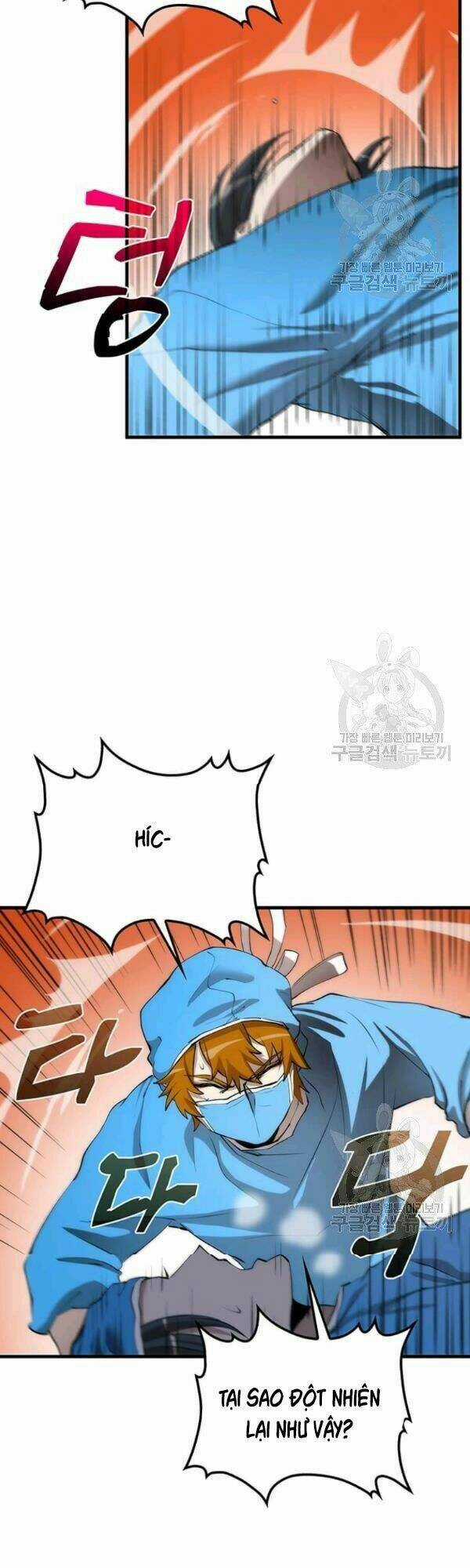 Bác Sĩ Trùng Sinh Về Murim Chapter 49 trang 5