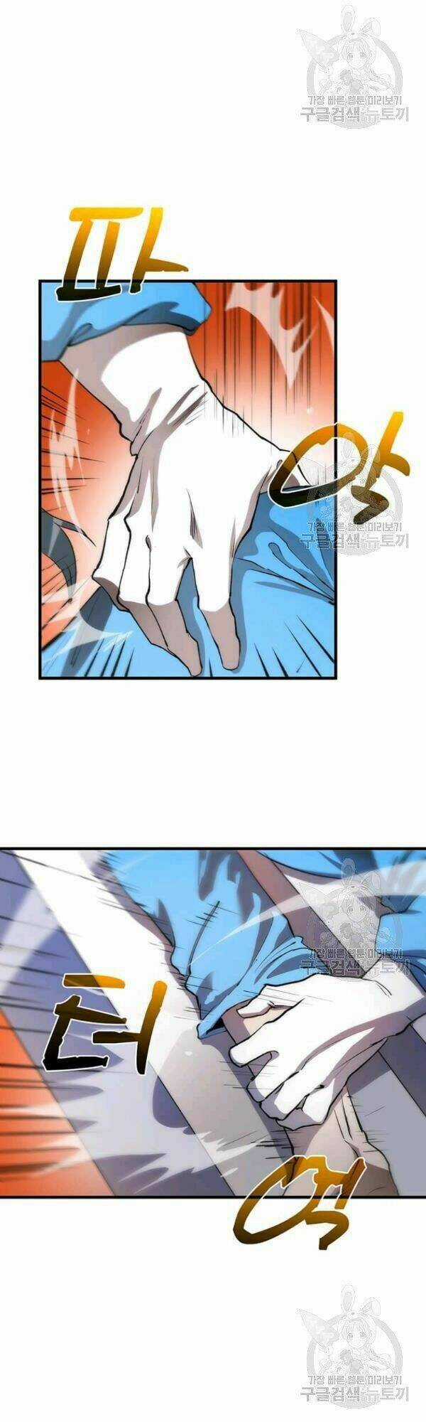 Bác Sĩ Trùng Sinh Về Murim Chapter 49 trang 6