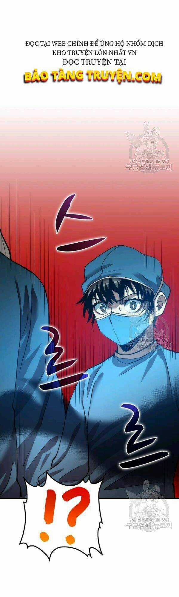 Bác Sĩ Trùng Sinh Về Murim Chapter 49 trang 7