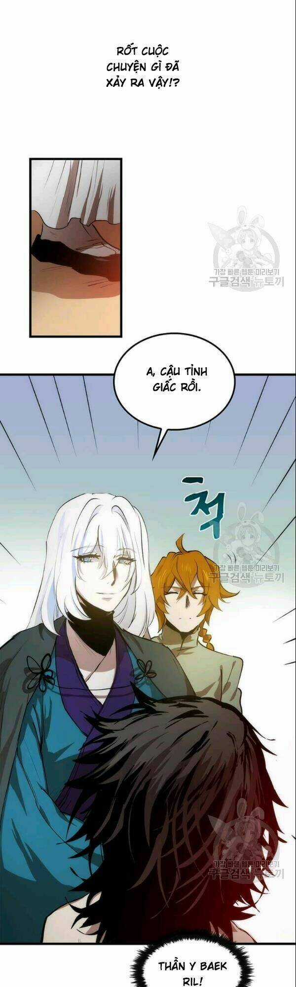 Bác Sĩ Trùng Sinh Về Murim Chapter 5 trang 1