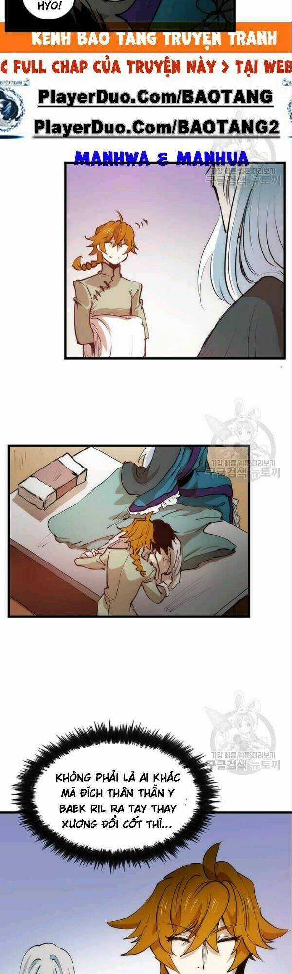 Bác Sĩ Trùng Sinh Về Murim Chapter 5 trang 11