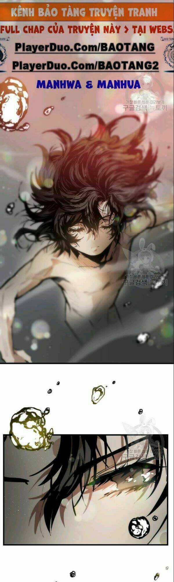 Bác Sĩ Trùng Sinh Về Murim Chapter 5 trang 14