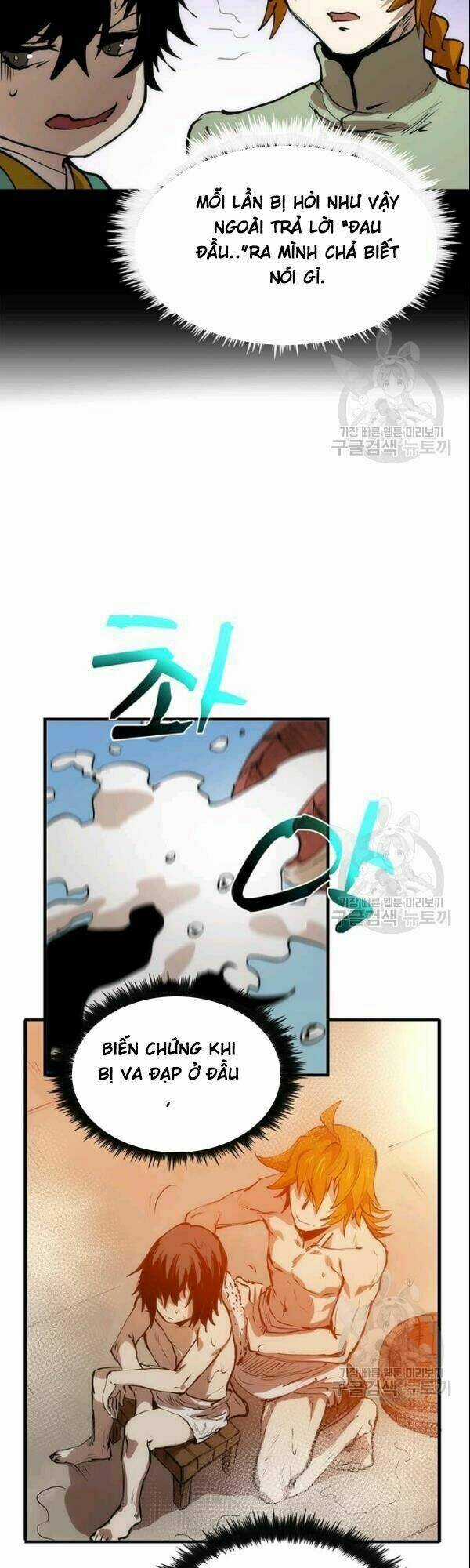 Bác Sĩ Trùng Sinh Về Murim Chapter 5 trang 19