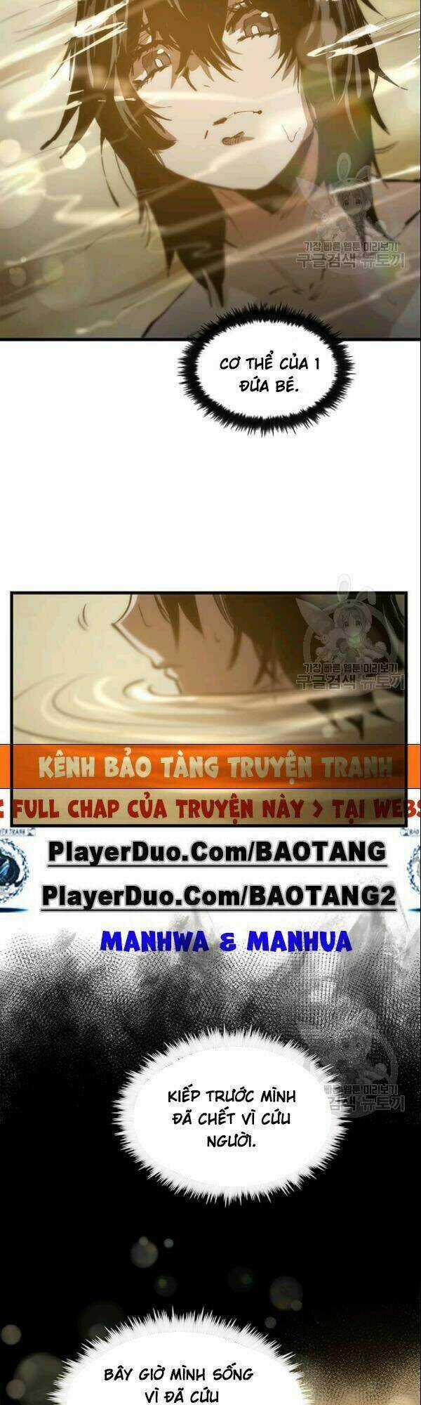 Bác Sĩ Trùng Sinh Về Murim Chapter 5 trang 23