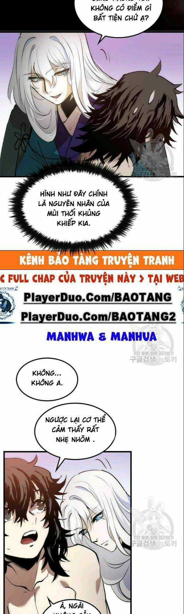 Bác Sĩ Trùng Sinh Về Murim Chapter 5 trang 4