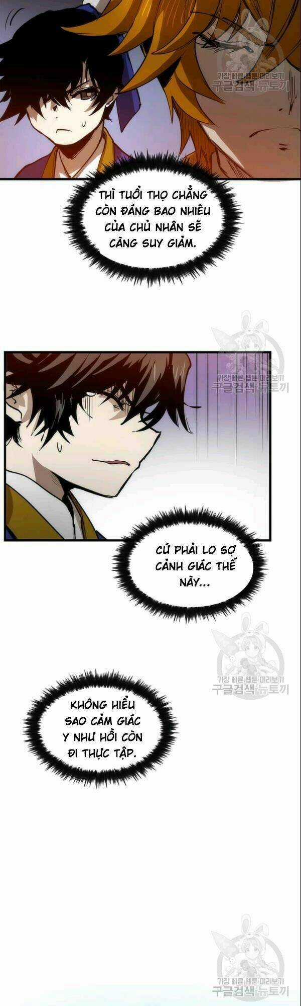 Bác Sĩ Trùng Sinh Về Murim Chapter 5 trang 42