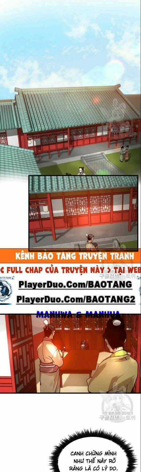 Bác Sĩ Trùng Sinh Về Murim Chapter 5 trang 43