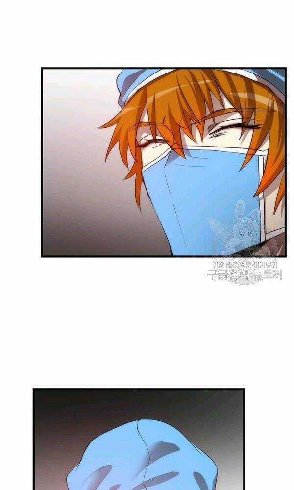 Bác Sĩ Trùng Sinh Về Murim Chapter 50 trang 15