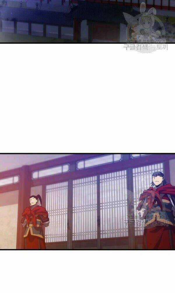 Bác Sĩ Trùng Sinh Về Murim Chapter 50 trang 19