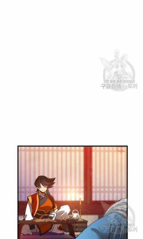 Bác Sĩ Trùng Sinh Về Murim Chapter 50 trang 20