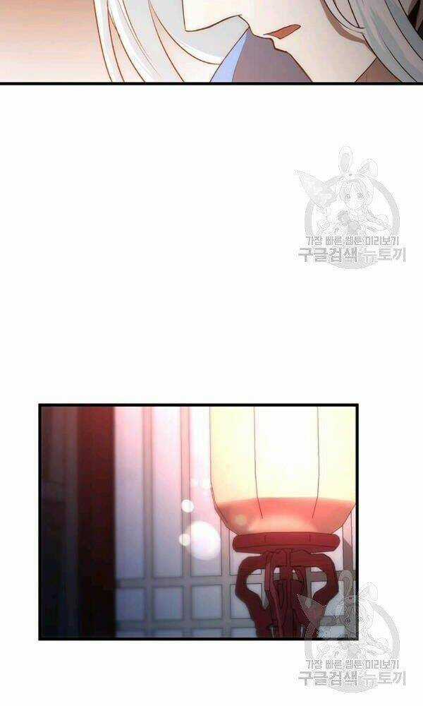 Bác Sĩ Trùng Sinh Về Murim Chapter 50 trang 23