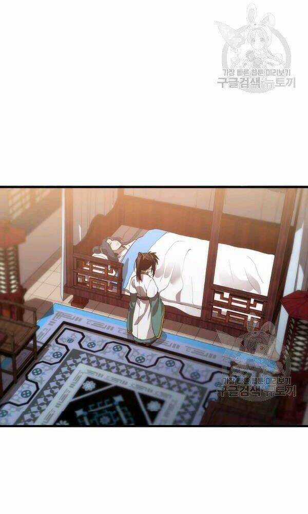 Bác Sĩ Trùng Sinh Về Murim Chapter 50 trang 25