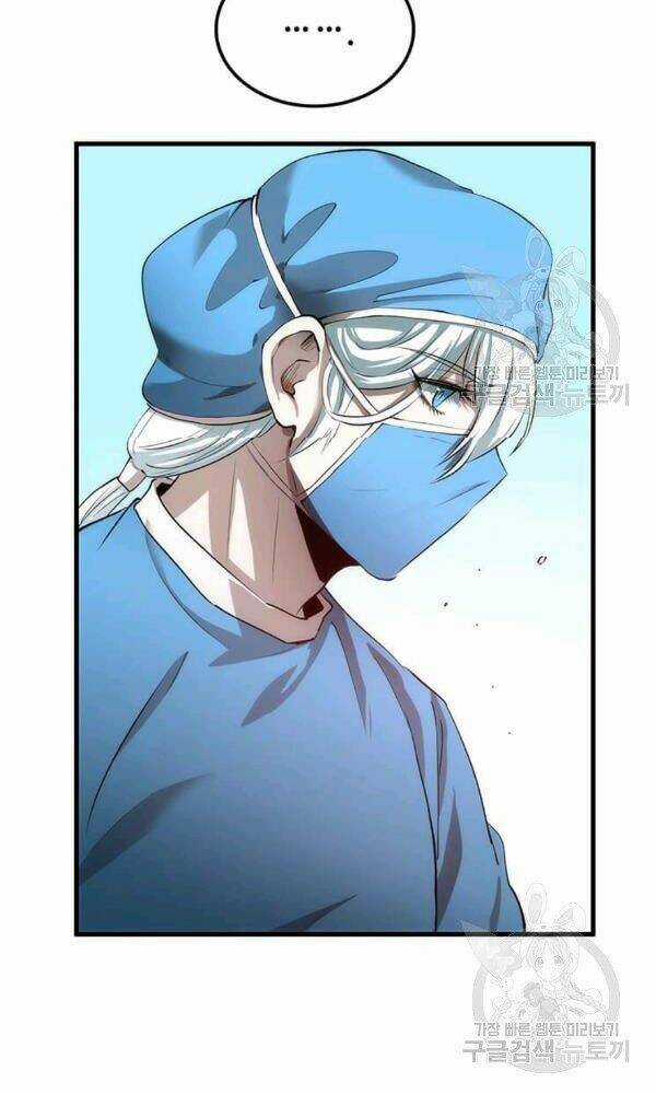 Bác Sĩ Trùng Sinh Về Murim Chapter 50 trang 5