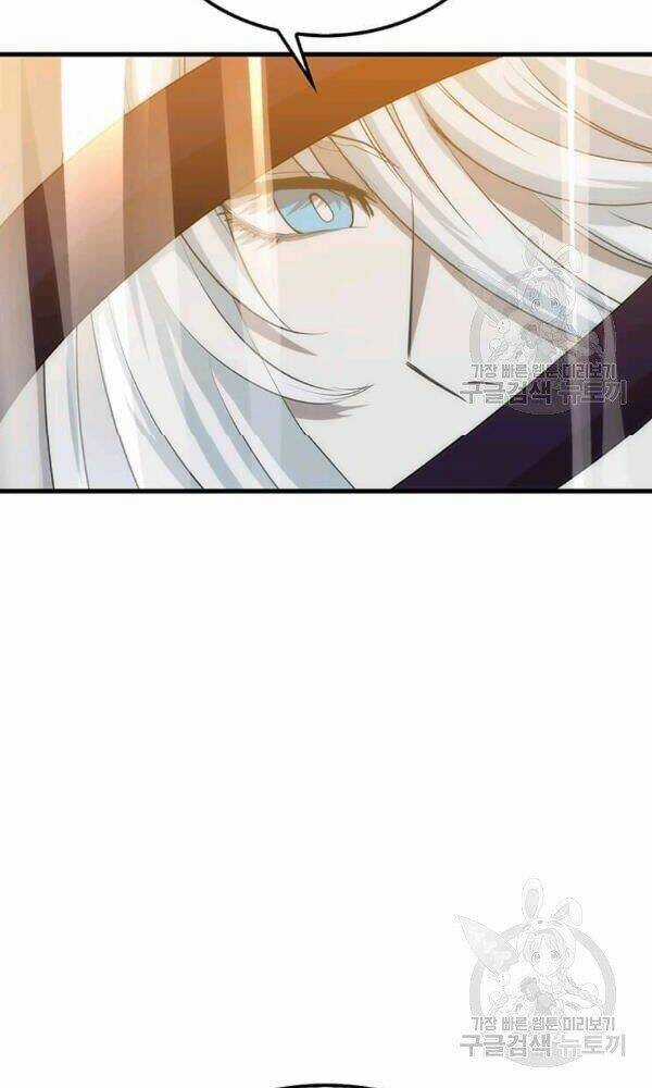 Bác Sĩ Trùng Sinh Về Murim Chapter 50 trang 53