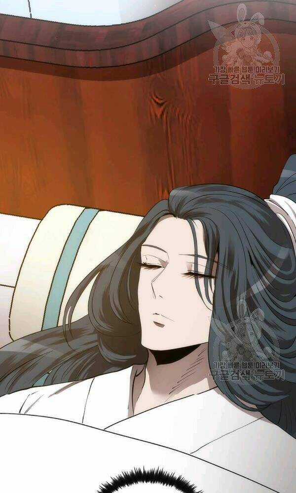 Bác Sĩ Trùng Sinh Về Murim Chapter 50 trang 58