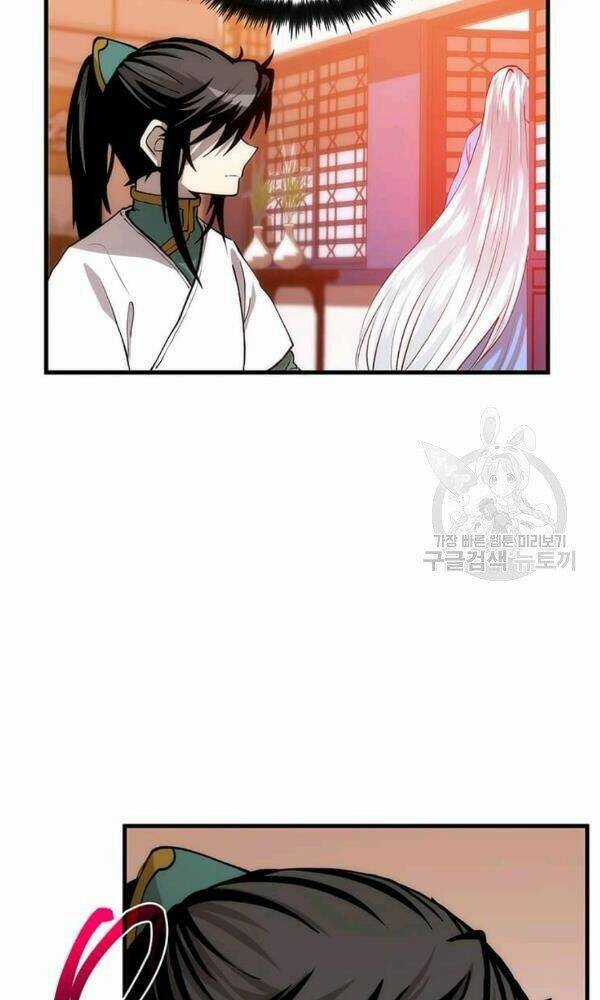 Bác Sĩ Trùng Sinh Về Murim Chapter 50 trang 60