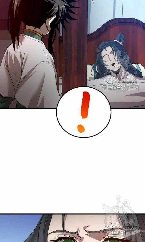 Bác Sĩ Trùng Sinh Về Murim Chapter 51 trang 35