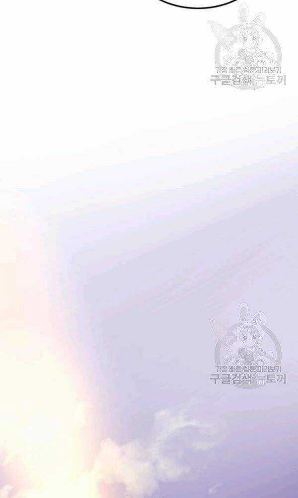 Bác Sĩ Trùng Sinh Về Murim Chapter 51 trang 40