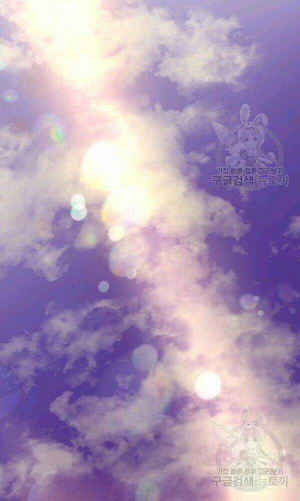 Bác Sĩ Trùng Sinh Về Murim Chapter 51 trang 41