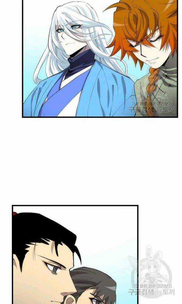 Bác Sĩ Trùng Sinh Về Murim Chapter 51 trang 47