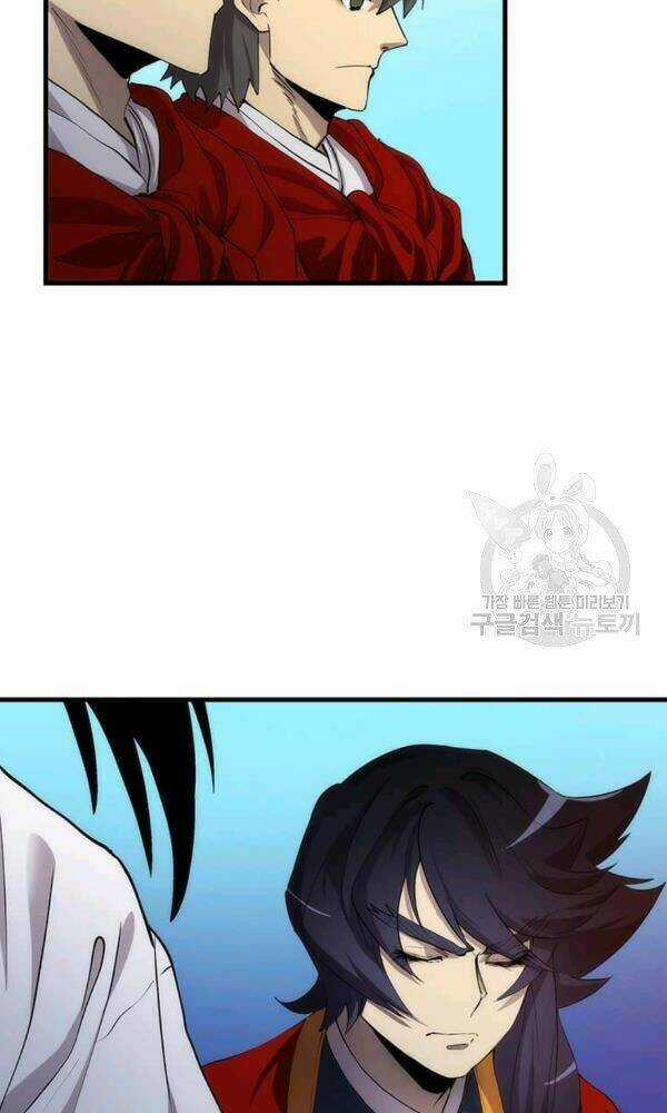 Bác Sĩ Trùng Sinh Về Murim Chapter 51 trang 48