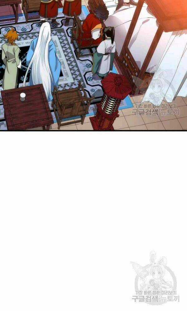 Bác Sĩ Trùng Sinh Về Murim Chapter 51 trang 50