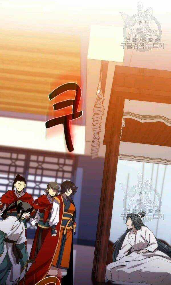 Bác Sĩ Trùng Sinh Về Murim Chapter 51 trang 61