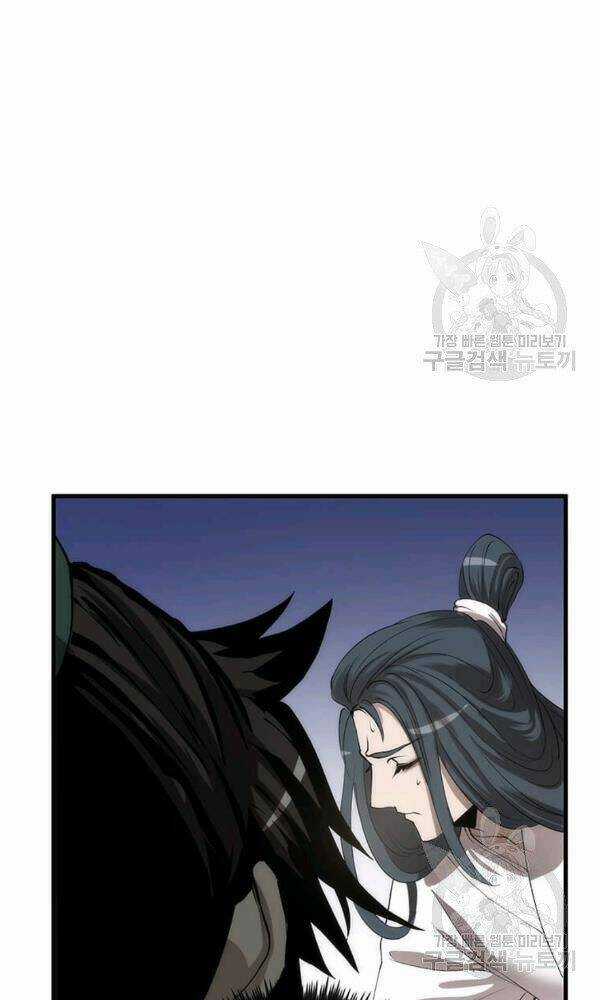 Bác Sĩ Trùng Sinh Về Murim Chapter 51 trang 74