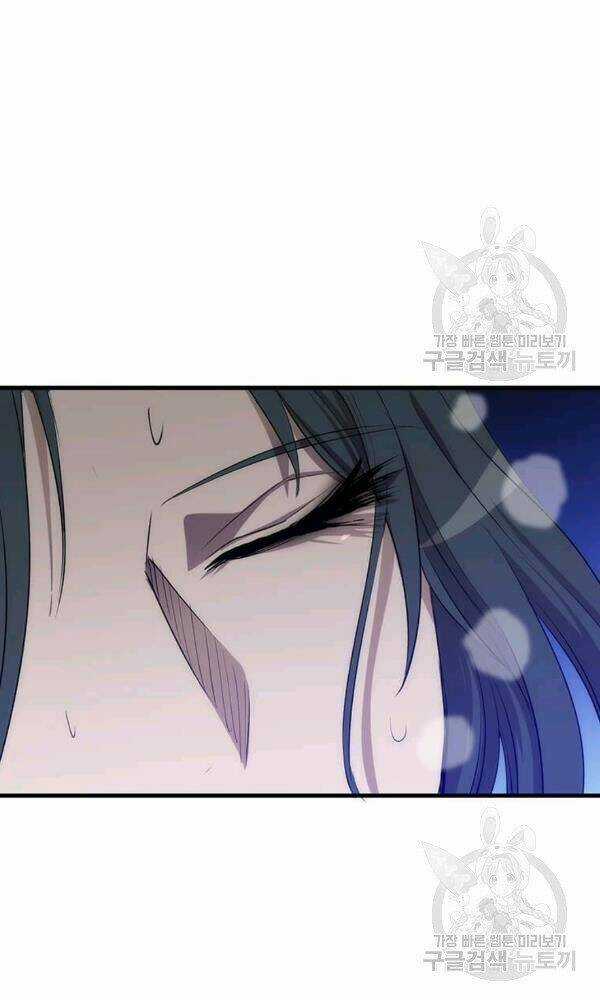 Bác Sĩ Trùng Sinh Về Murim Chapter 51 trang 8