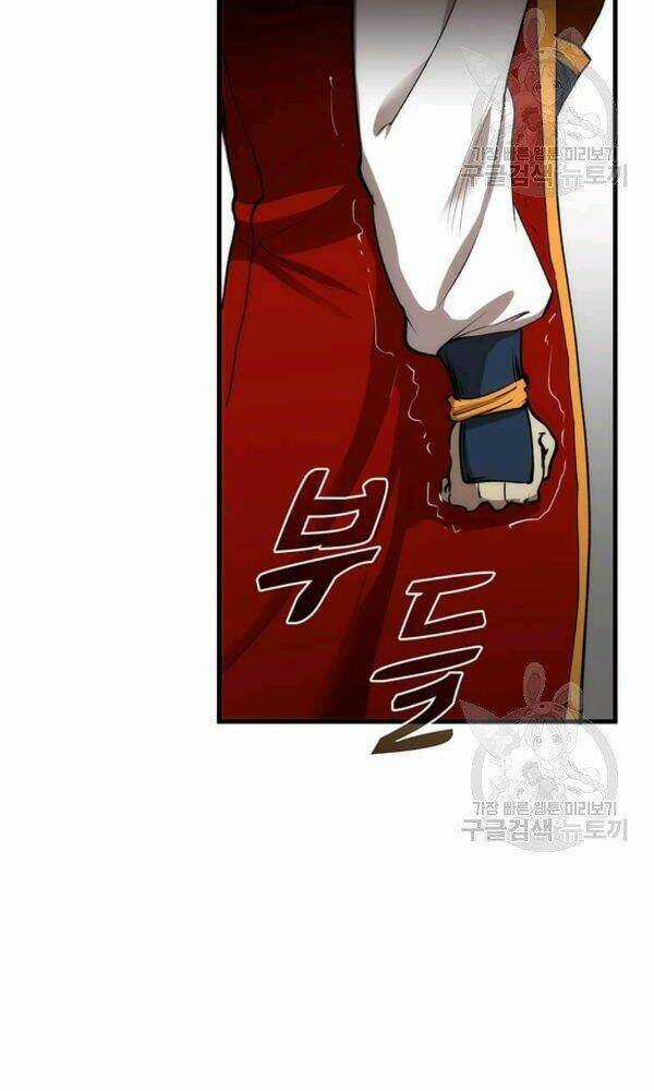 Bác Sĩ Trùng Sinh Về Murim Chapter 51 trang 85