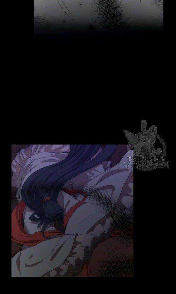 Bác Sĩ Trùng Sinh Về Murim Chapter 52 trang 10