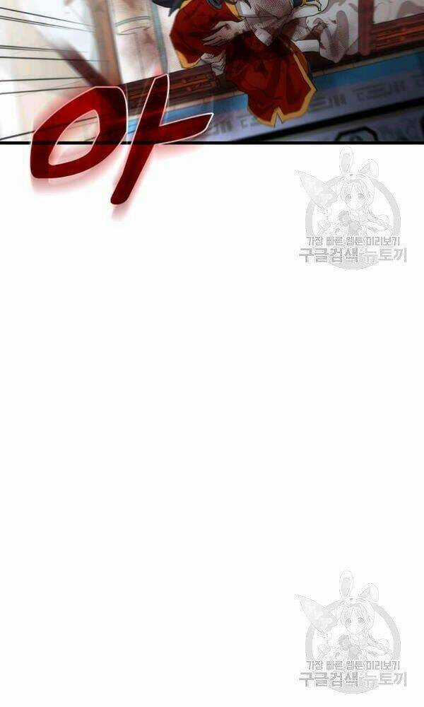 Bác Sĩ Trùng Sinh Về Murim Chapter 52 trang 102